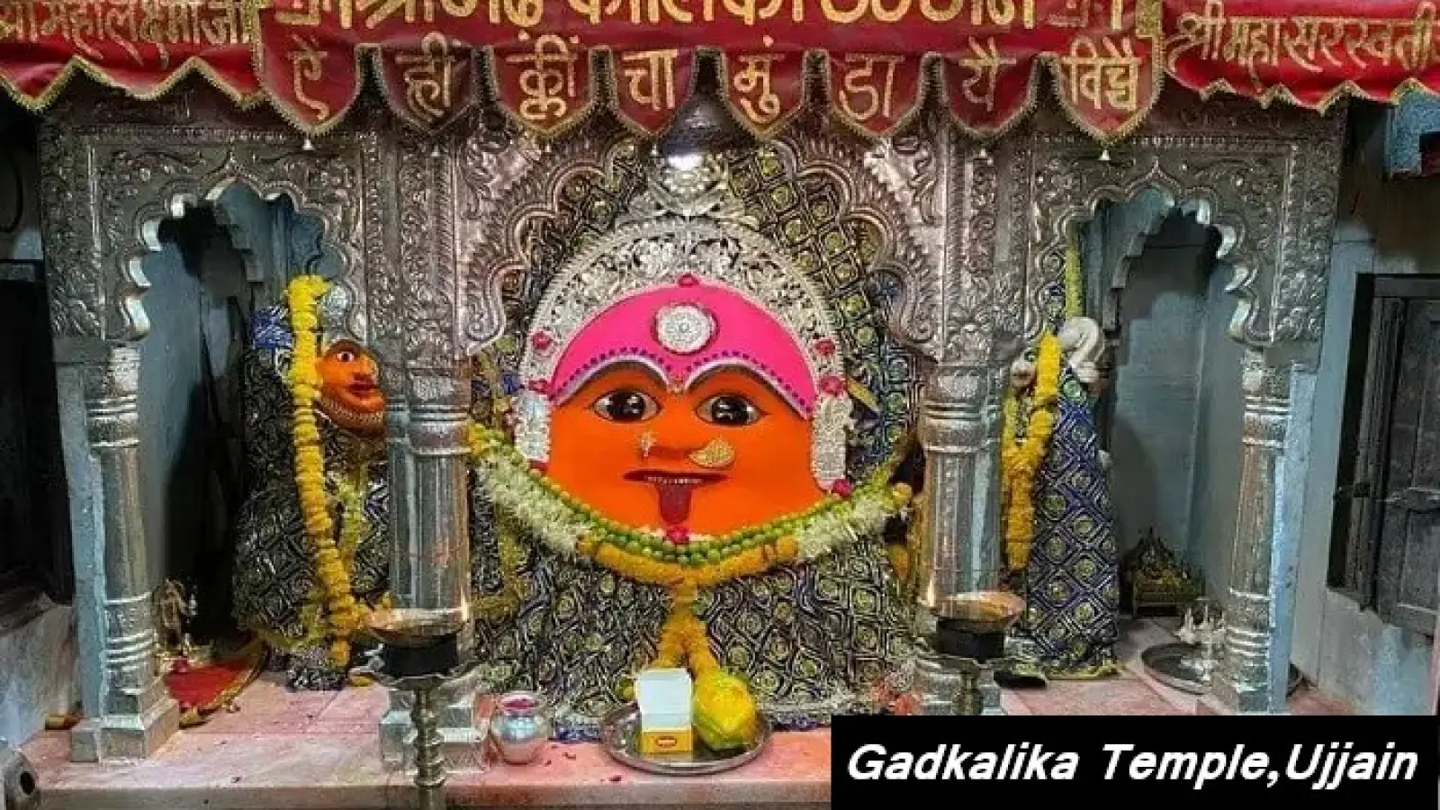 Gadkalika Temple Ujjain – Kalidasa & Devi History