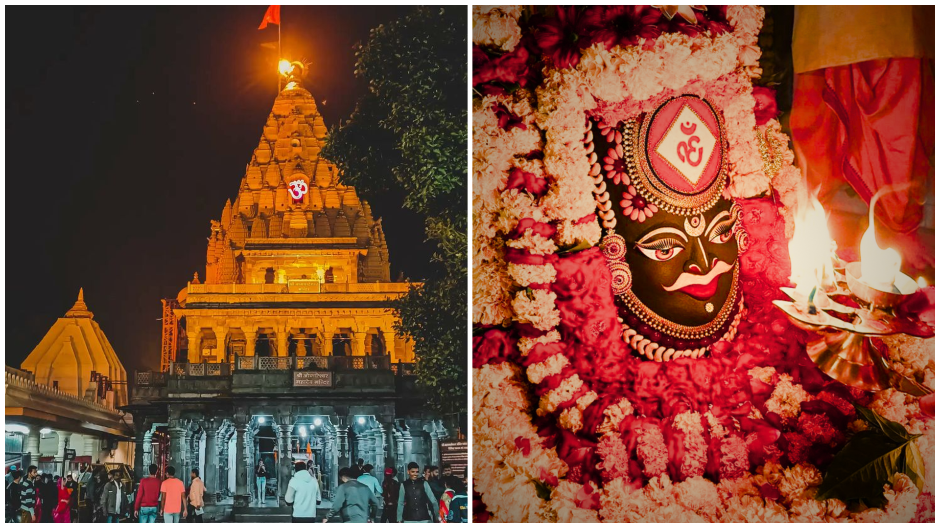 Mahakaleshwar Temple