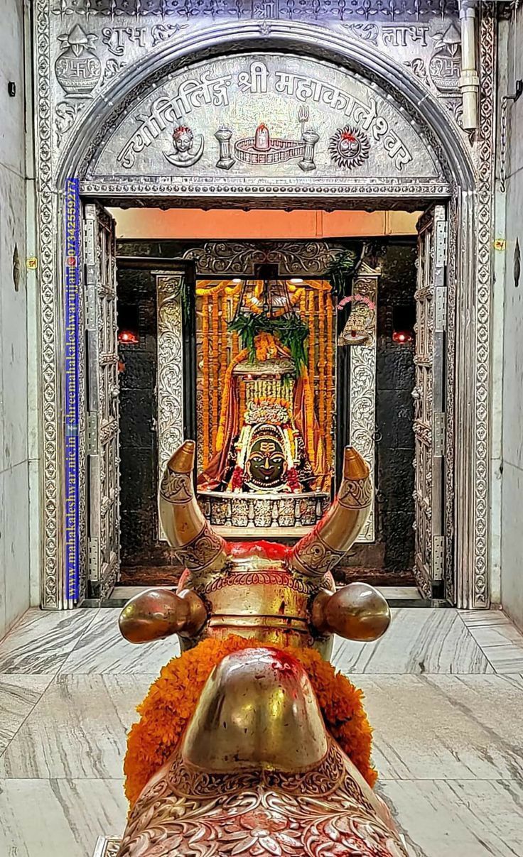Mahakaleshwar